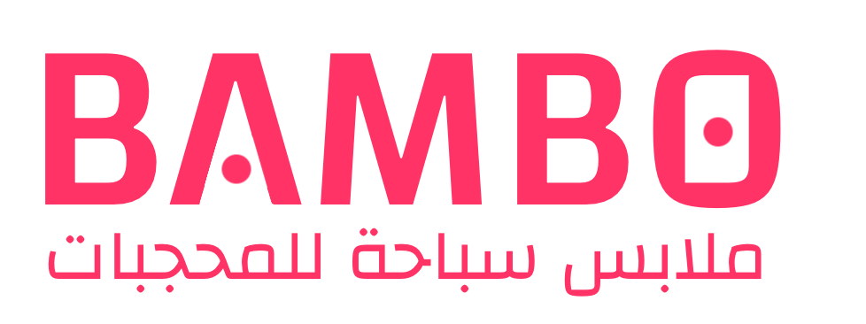 BAMBO 